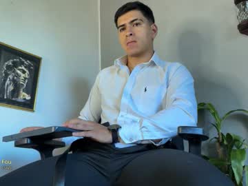 Бесплатный порно видеочат с парнем alanmill3r
