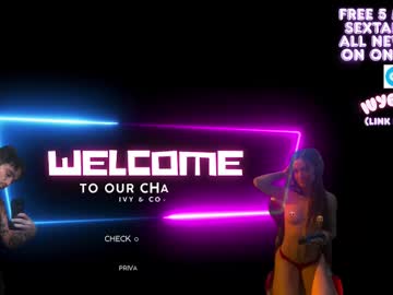 Бесплатный порно видеочат с семейной парой ivy69_9