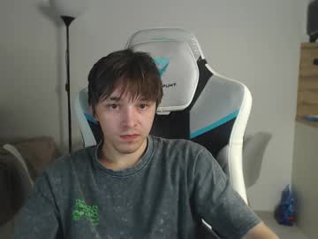 Бесплатный порно видеочат с парнем jayce_icestone