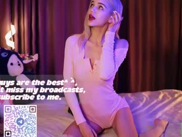 Бесплатный порно видеочат с девушкой joybunny