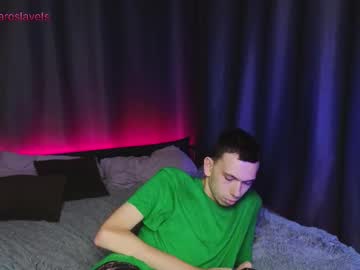 Бесплатный порно видеочат с парнем michael_sexdevil