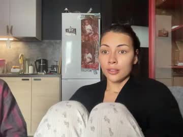 Бесплатный порно видеочат с семейной парой valorant_girl